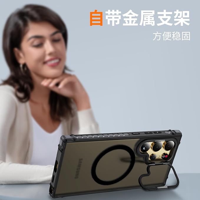 Magnetic for Samsung Galaxy S24 Ultra Case Black Fit for MagSafe Military-Grade Shockproof Protection Adjustable Kickstand Slim Matte Anti-Fingerprint Cover Men Women