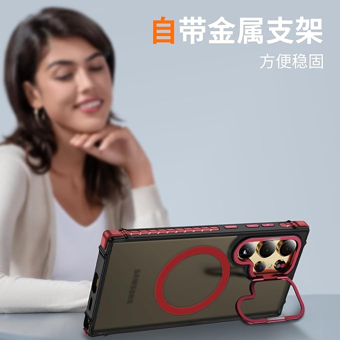 Magnetic for Samsung Galaxy S24 Ultra Case Red Fit for MagSafe Military-Grade Shockproof Protection Adjustable Kickstand Slim Matte Anti-Fingerprint Cover Men Women