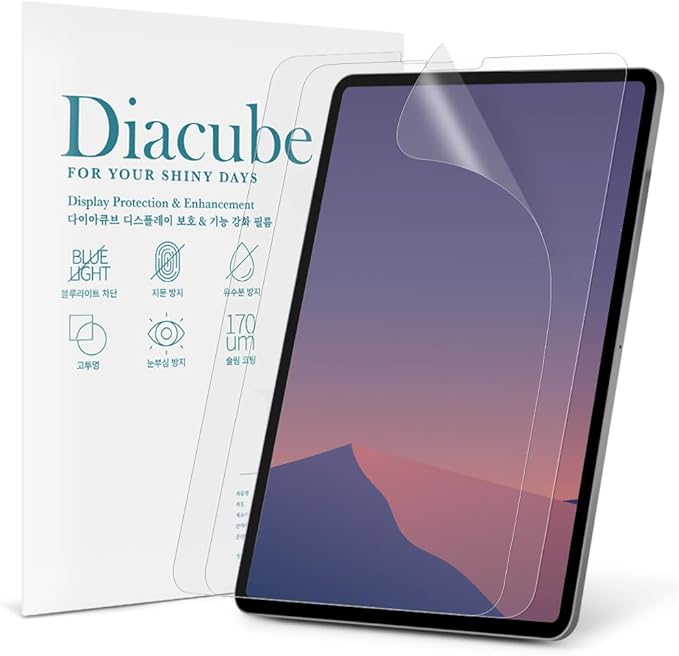 2-Pack Anti Glare Screen Protector with Blue Light Filter for Legion Y700 3rd Gen / 4th Gen 8.8 inch 2025, Anti-Glare Matte PET Film, Anti-Fingerprint, High Touch Sensitivity, Easy Installation