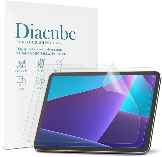 2-Pack Anti Glare Screen Protector with Blue Light Filter for Lenovo Tab P11/P11 Plus 11 inch 2021, Anti-Glare Matte PET Film, Anti-Fingerprint, High Touch Sensitivity, Easy Installation