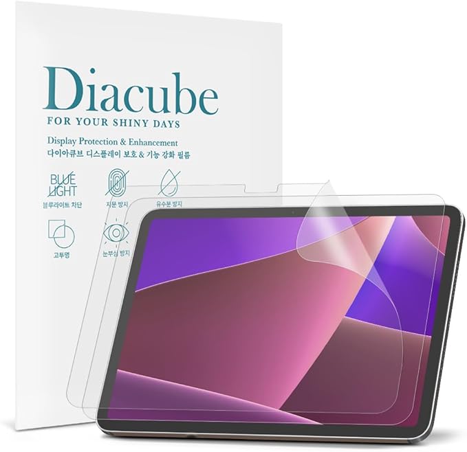 2-Pack Anti Glare Screen Protector with Blue Light Filter for Lenovo Tab P11 2nd Gen/Xiaoxin Pad Plus 2023 11.5", Matte PET Film, Anti-Fingerprint, High Touch Sensitivity, Easy Installation