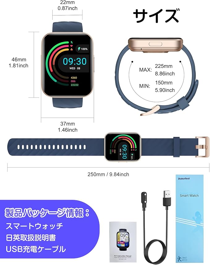 Smart Watch (Answer/Make Calls), 1.85" Smart Watches for Women Men Digital Watch Fitness Tracker with 100+ Sport Modes Heart Rate Monitor for iOS Android Phones Waterproof (Blue)