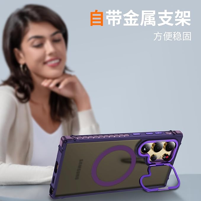 Magnetic for Samsung Galaxy S24 Ultra Case Purple Fit for MagSafe Military-Grade Shockproof Protection Adjustable Kickstand Slim Matte Anti-Fingerprint Cover Men Women