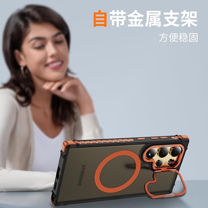 Magnetic for Samsung Galaxy S24 Ultra Case Orange Fit for MagSafe Military-Grade Shockproof Protection Adjustable Kickstand Slim Matte Anti-Fingerprint Cover Men Women