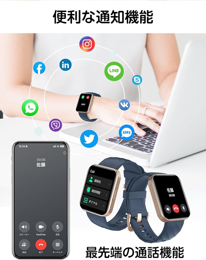 Smart Watch (Answer/Make Calls), 1.85" Smart Watches for Women Men Digital Watch Fitness Tracker with 100+ Sport Modes Heart Rate Monitor for iOS Android Phones Waterproof (Blue)