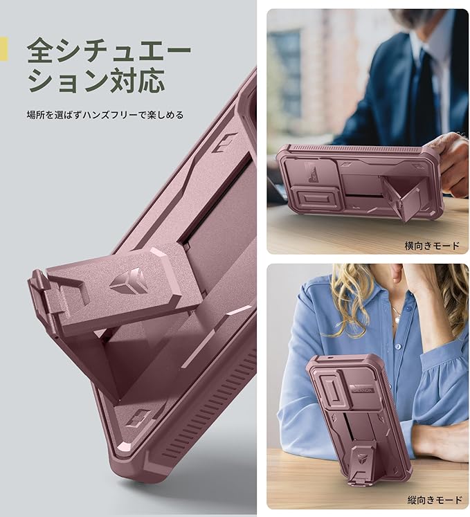 Dexnor for Samsung Galaxy S25 Case with Built-in Slide Camera Cover & Screen Protector & Kickstand,Heavy-Duty Shockproof Rugged Case Full-Body Bumper Protective Cover for Galaxy S25(2025),Peony Pink