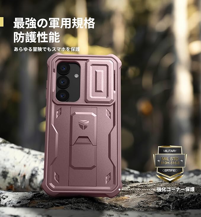 Dexnor for Samsung Galaxy S25 Case with Built-in Slide Camera Cover & Screen Protector & Kickstand,Heavy-Duty Shockproof Rugged Case Full-Body Bumper Protective Cover for Galaxy S25(2025),Peony Pink