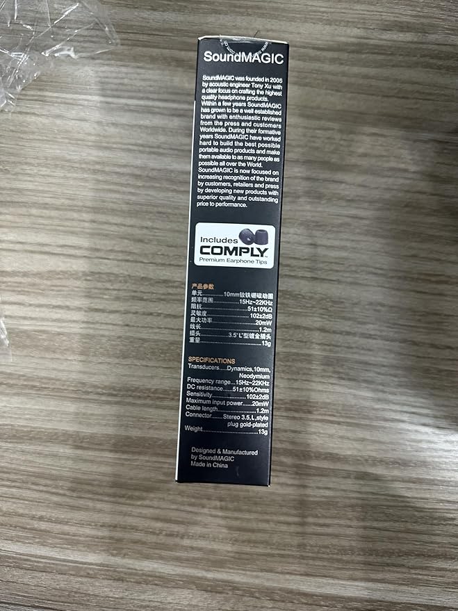 SoundMAGIC E50 Wired Earbuds No Microphone in Ear Monitor HiFi Earphones Noise Isolating Headphones Comfortable Fit Black Gold