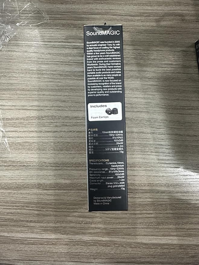 SoundMAGIC E50 Wired Earbuds No Microphone in Ear Monitor HiFi Earphones Noise Isolating Headphones Comfortable Fit Gunmetal